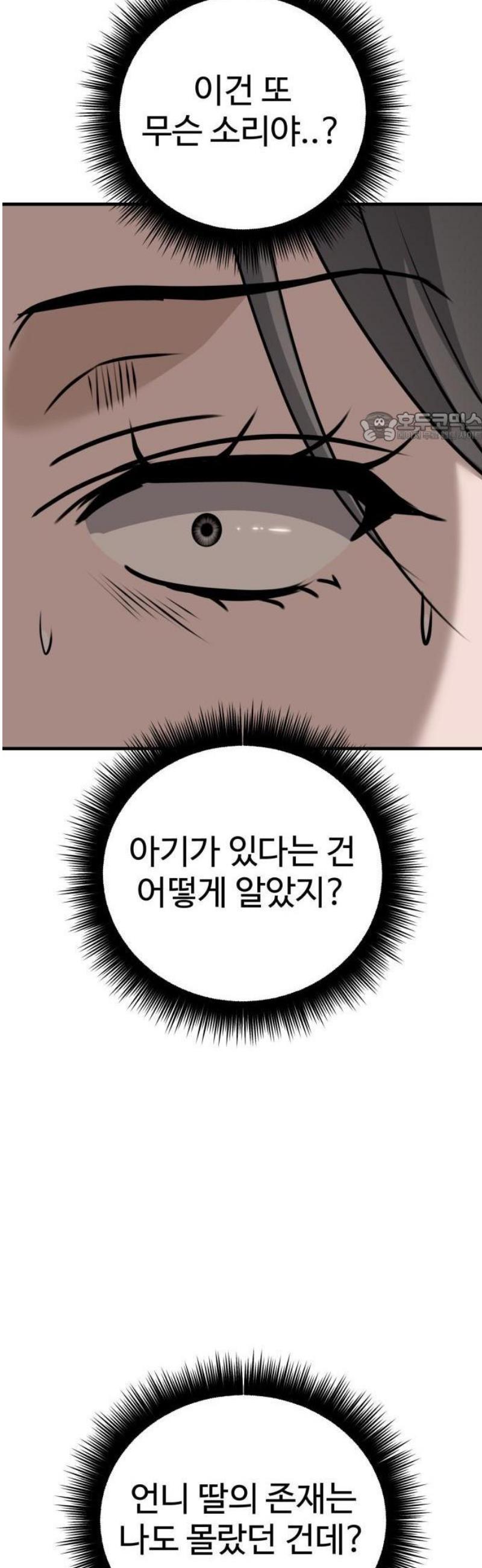 062.jpg