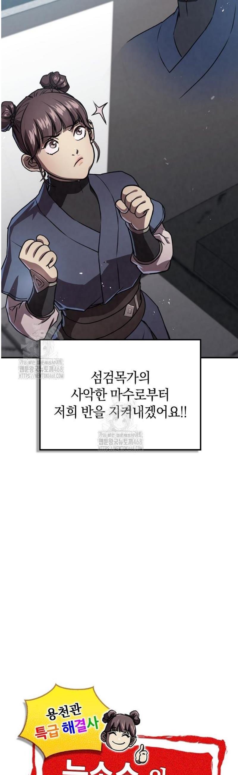 009.jpg