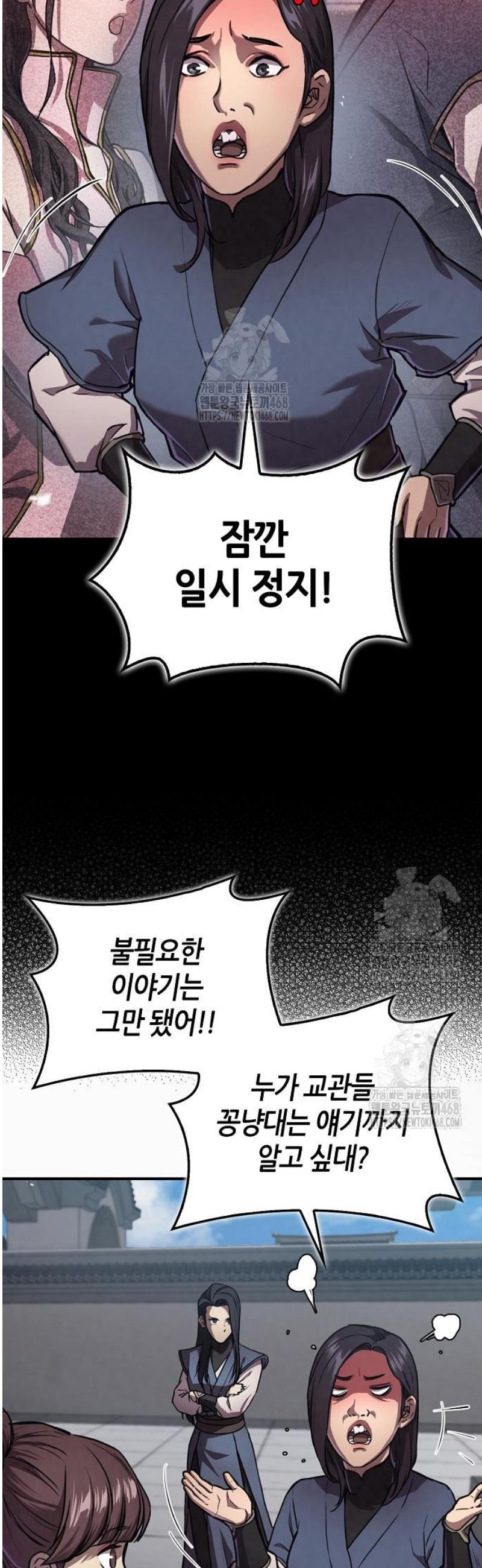 030.jpg