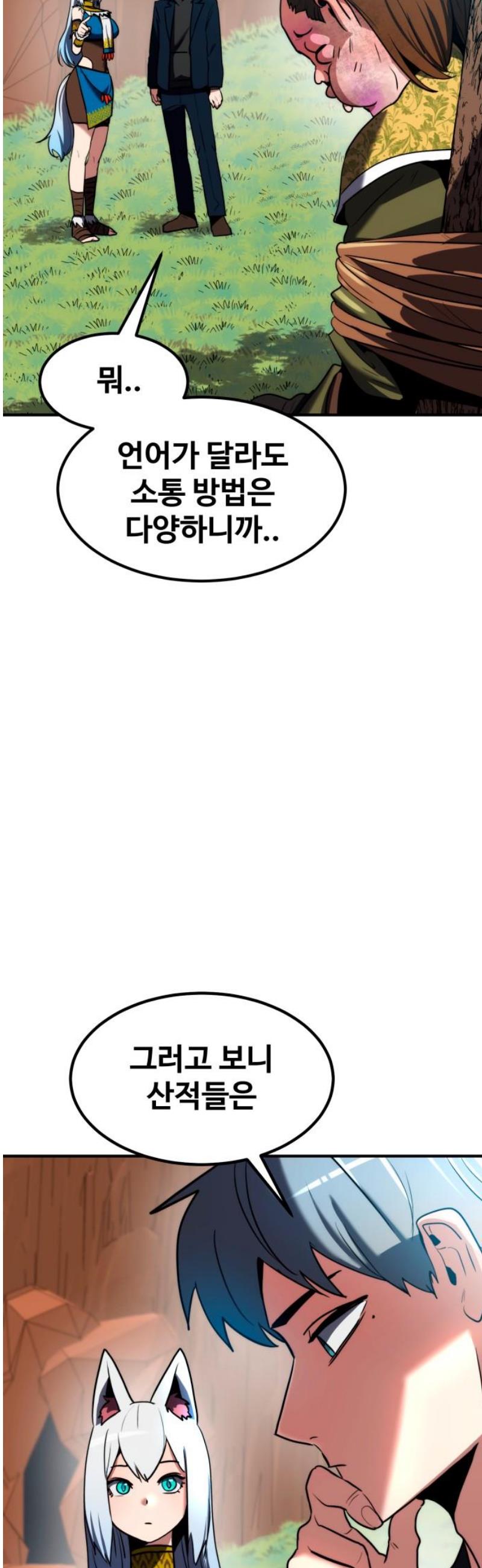 008.jpg