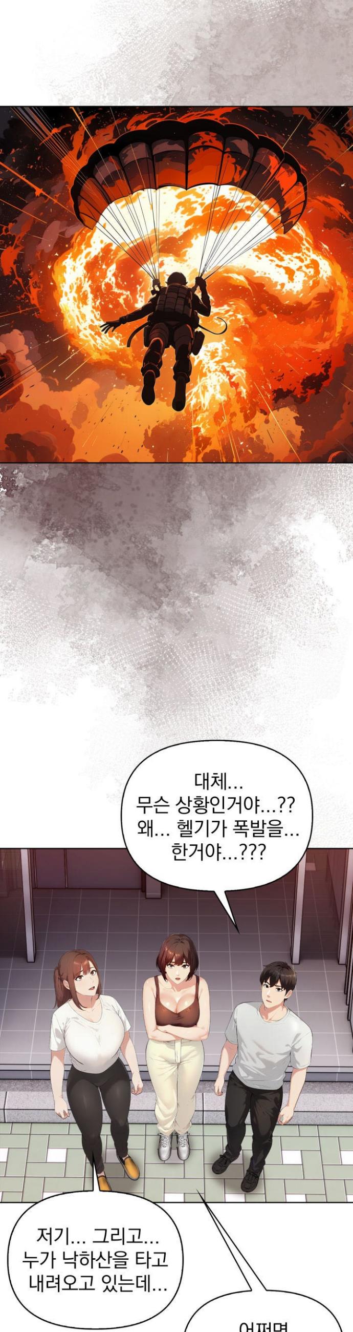 003.jpg