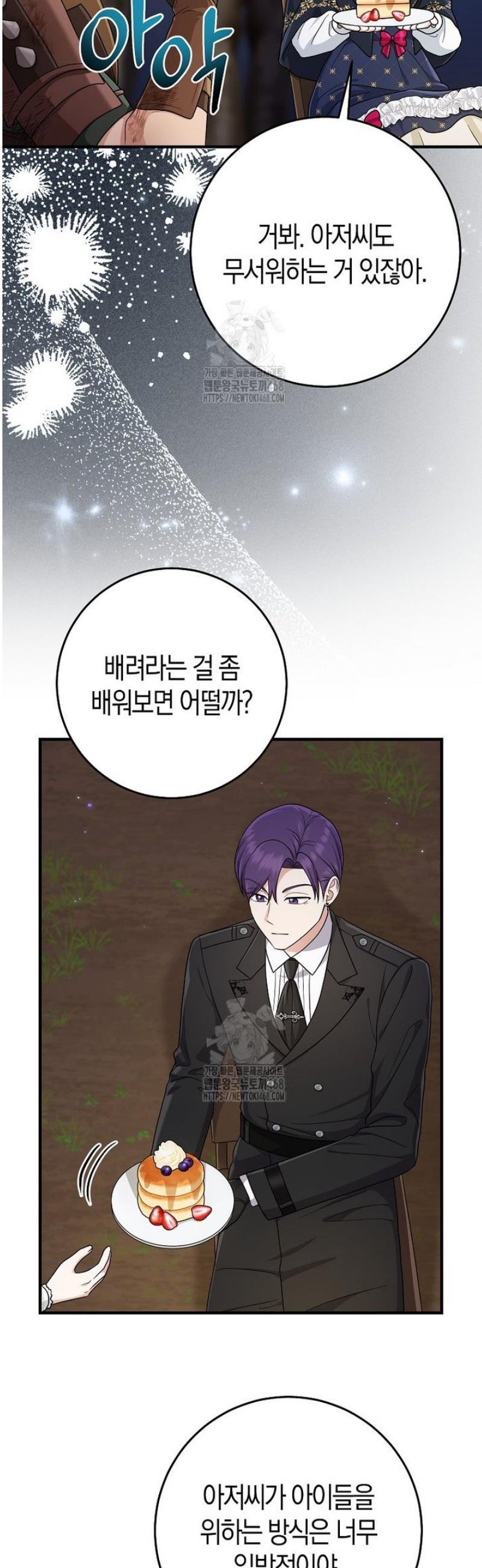 024.jpg