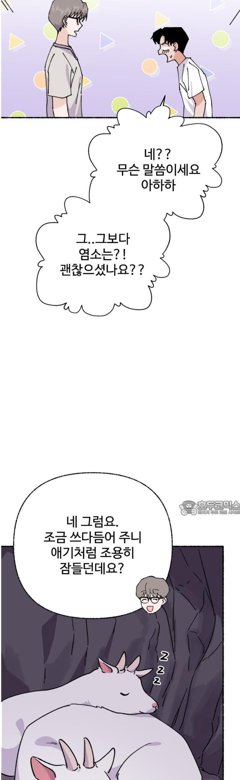 015.jpg