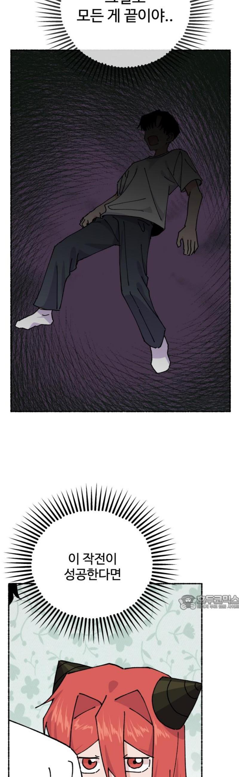 032.jpg