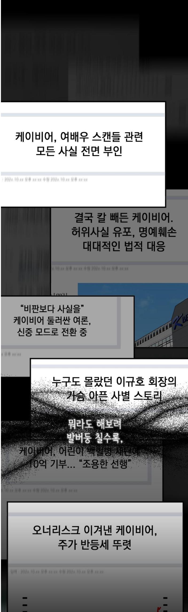 050.jpg