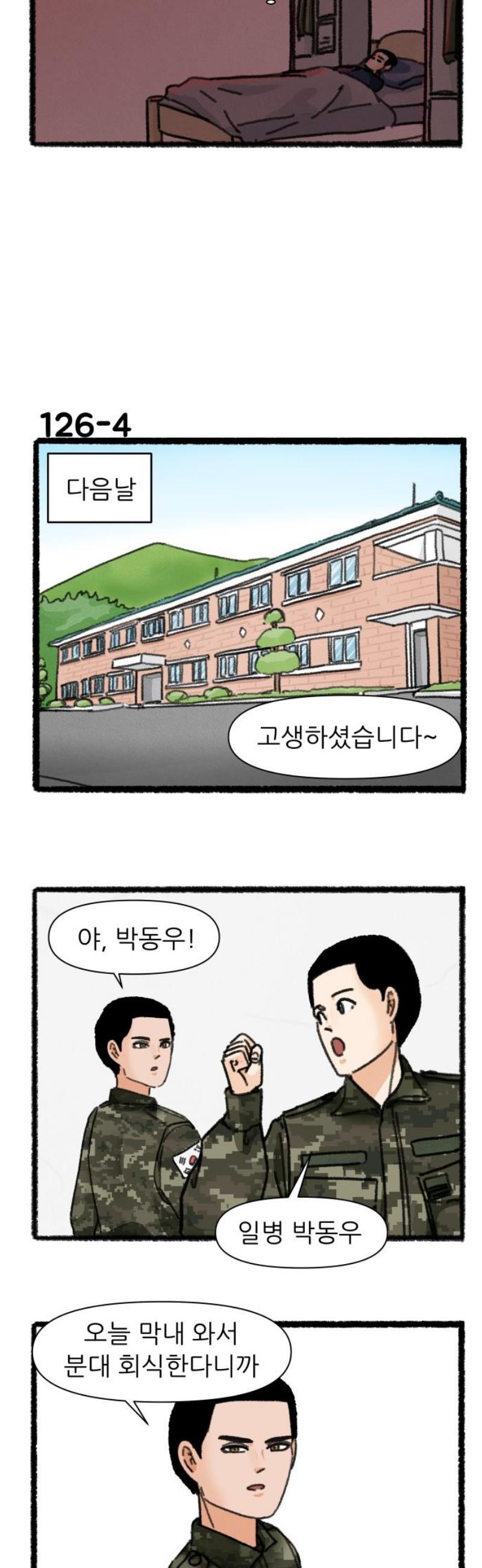 005.jpg
