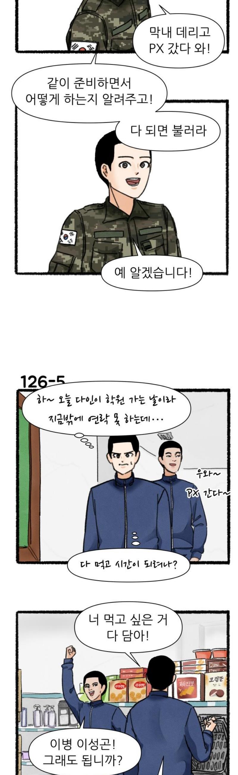 006.jpg