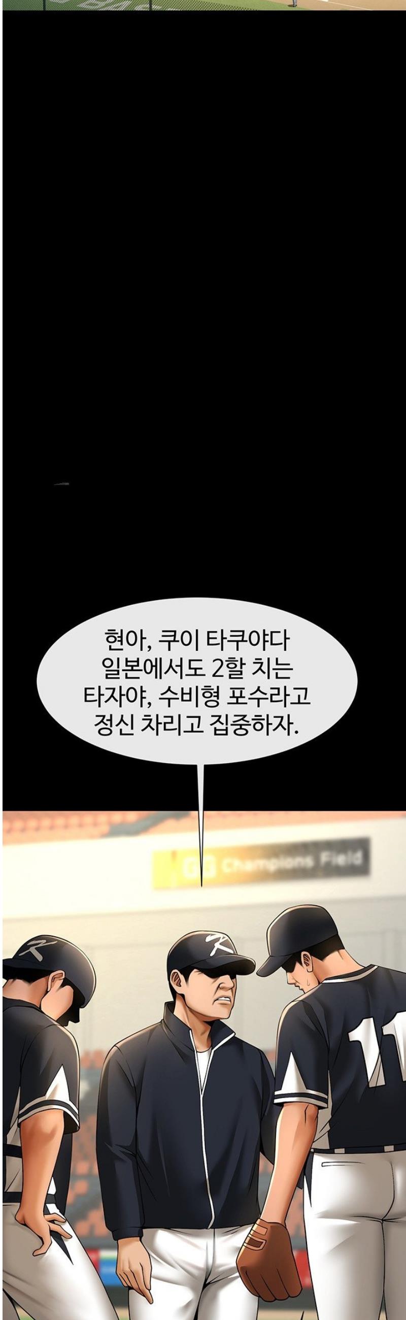 031.jpg