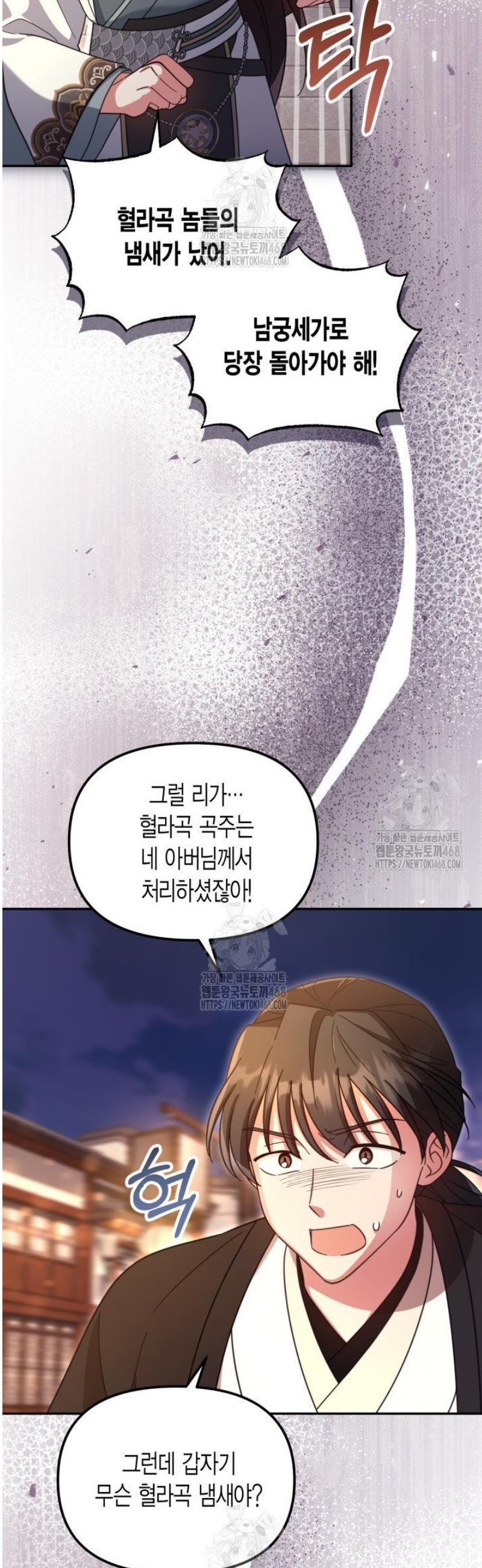 002.jpg