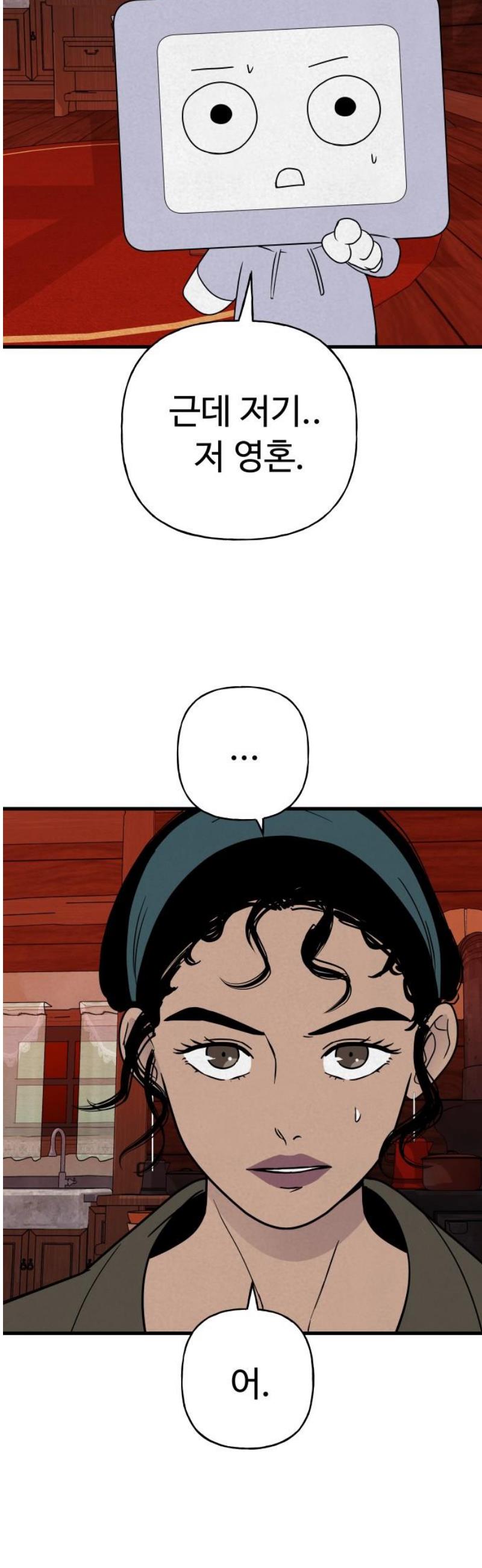 044.jpg