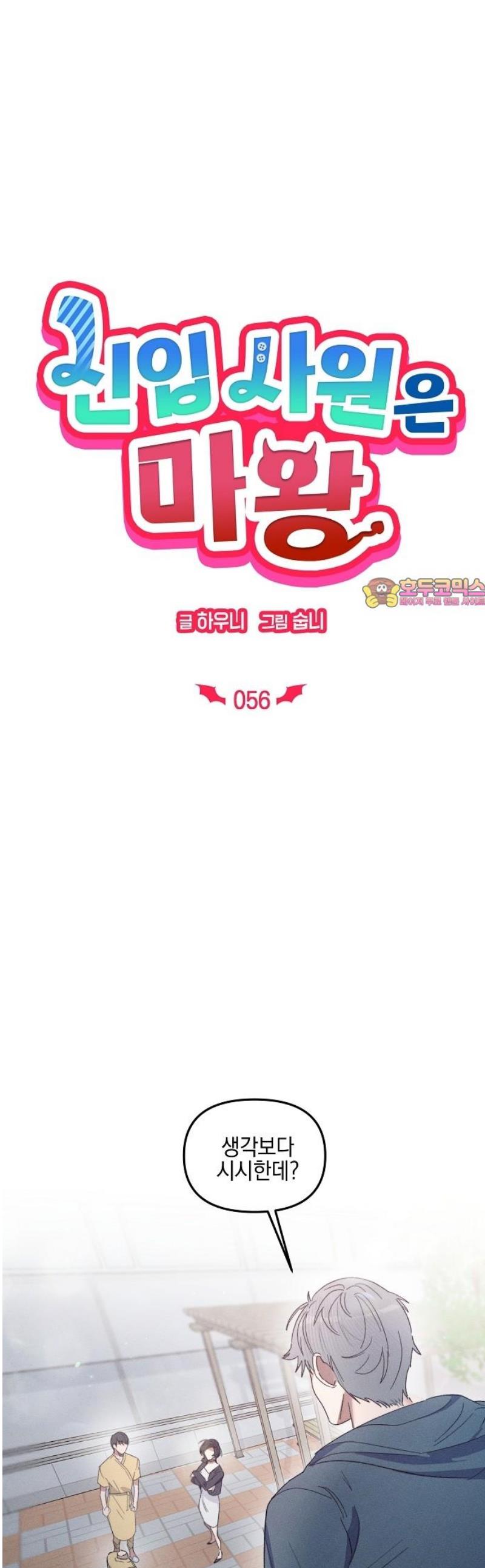001.jpg