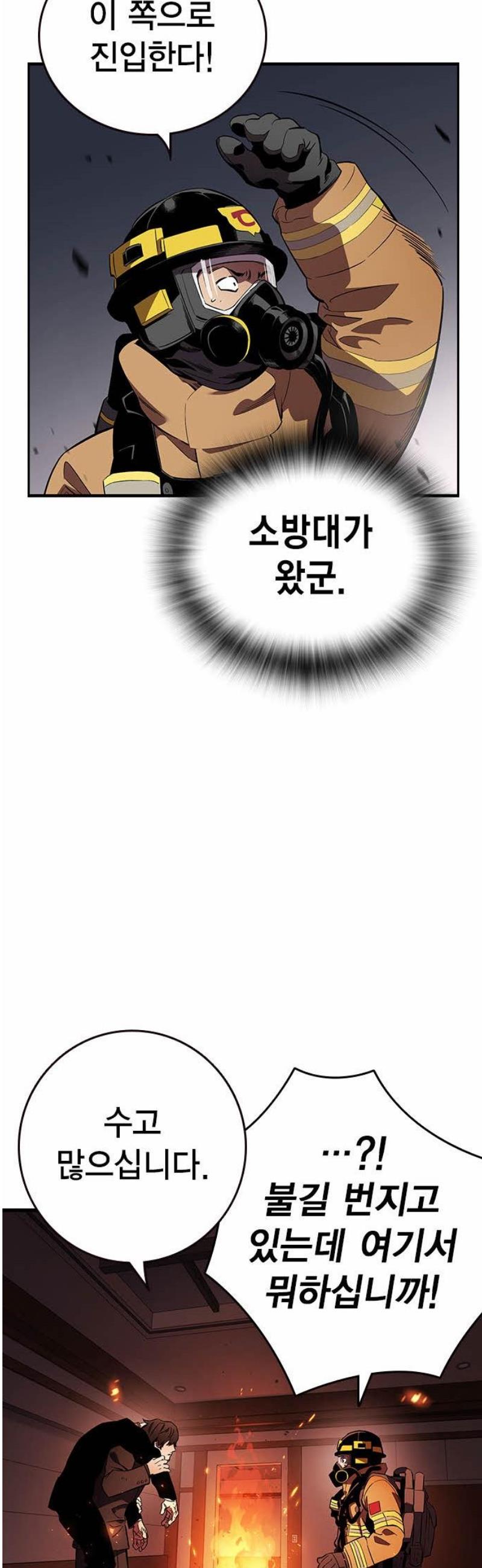 016.jpg