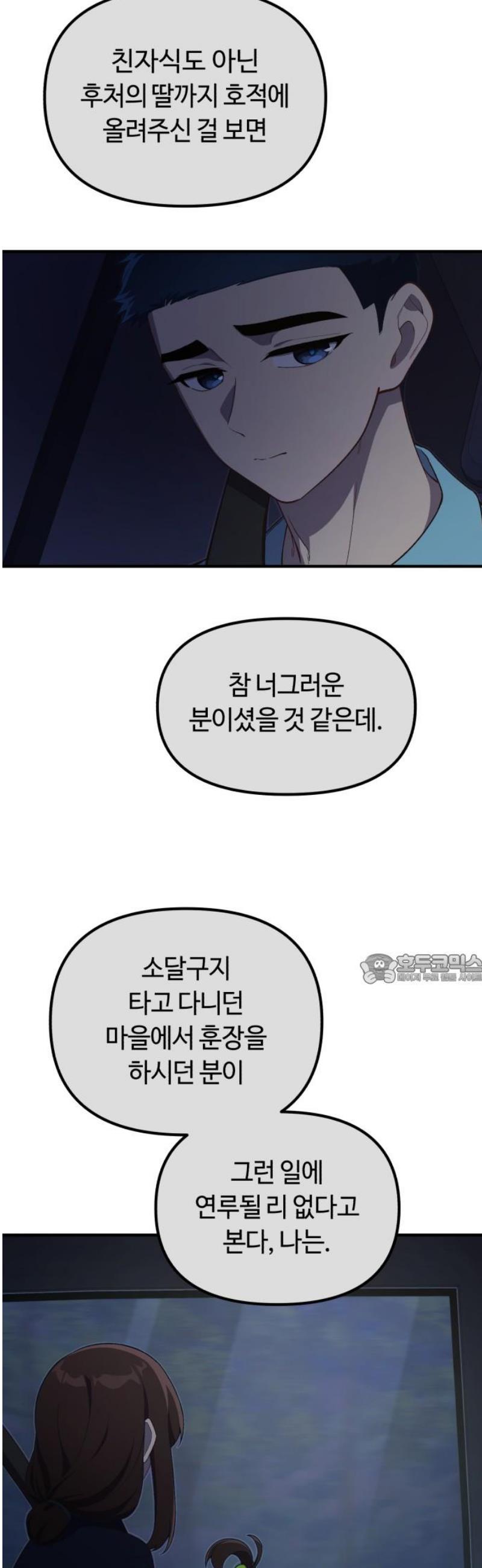 045.jpg
