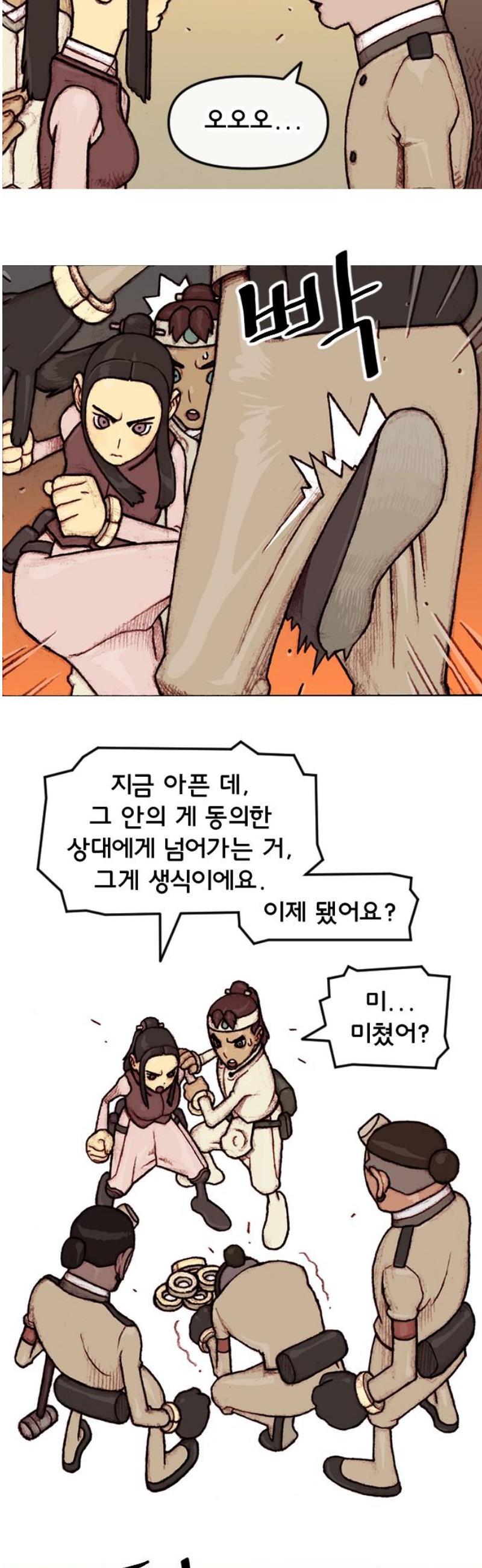006.jpg