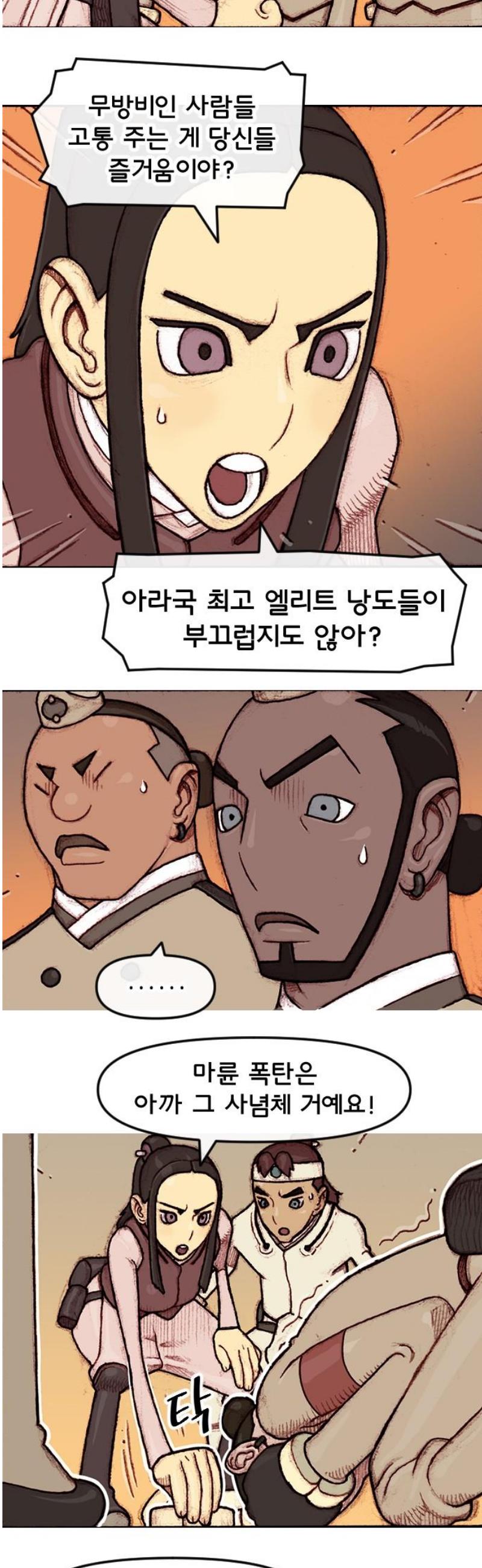 008.jpg