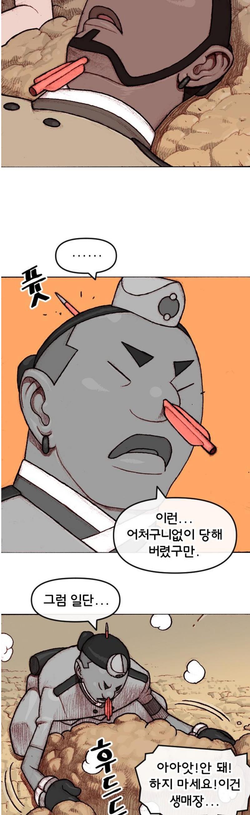 021.jpg