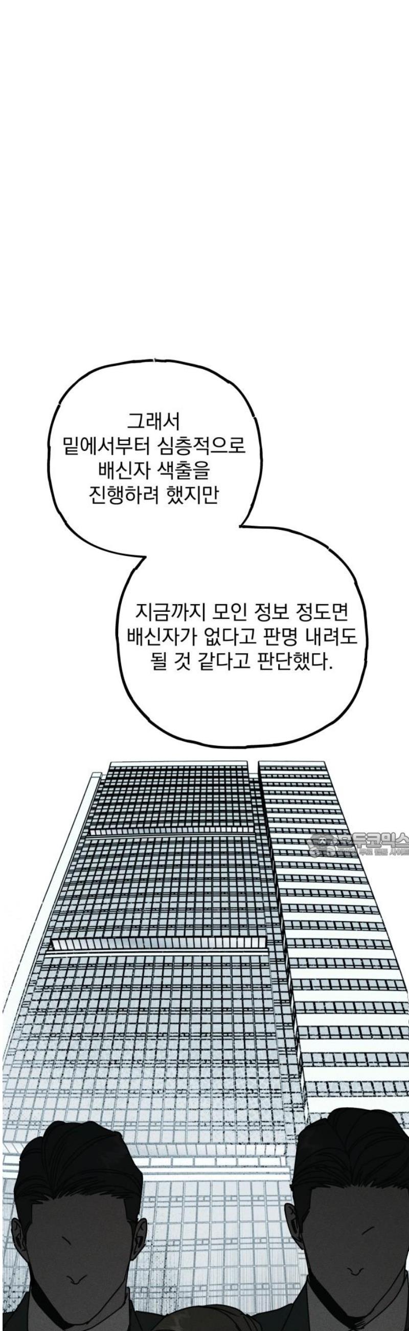 030.jpg