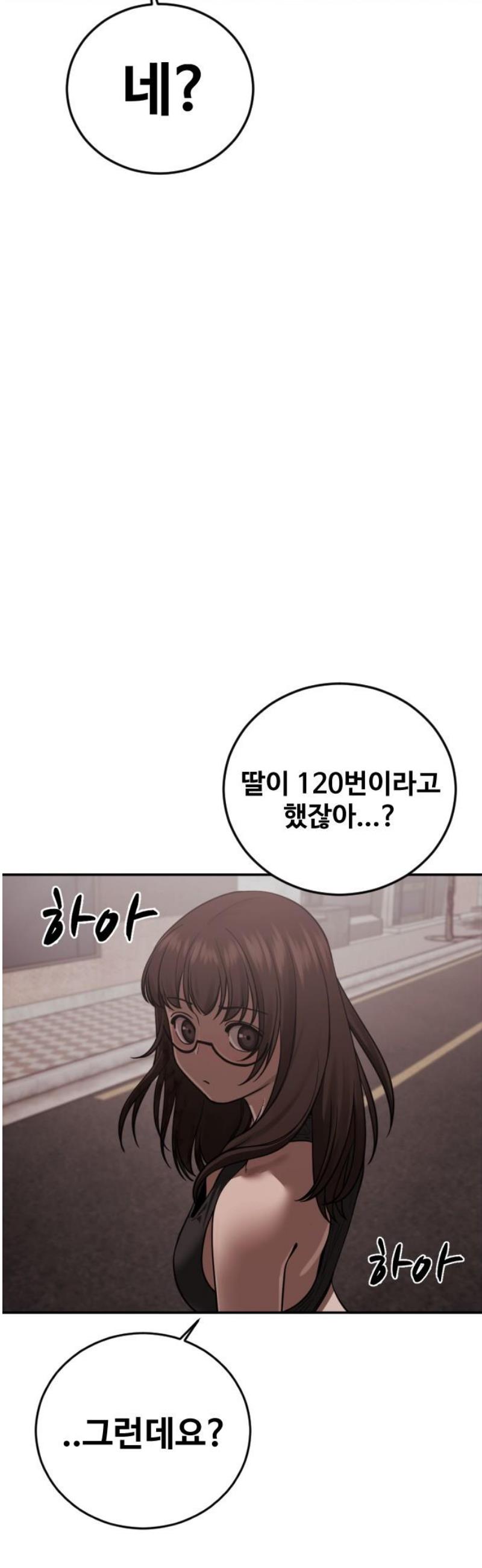 005.jpg