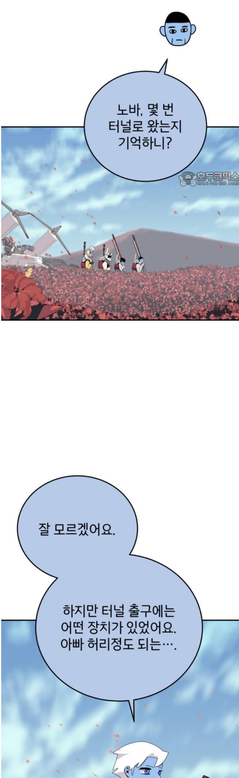 009.jpg