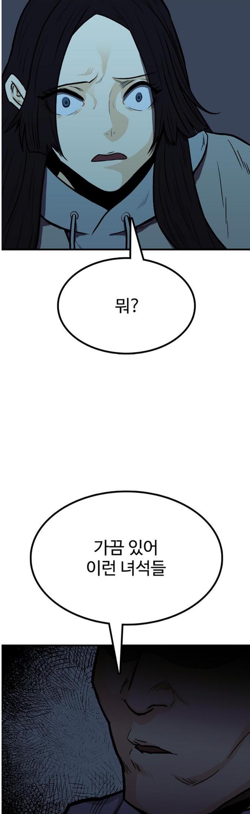 042.jpg