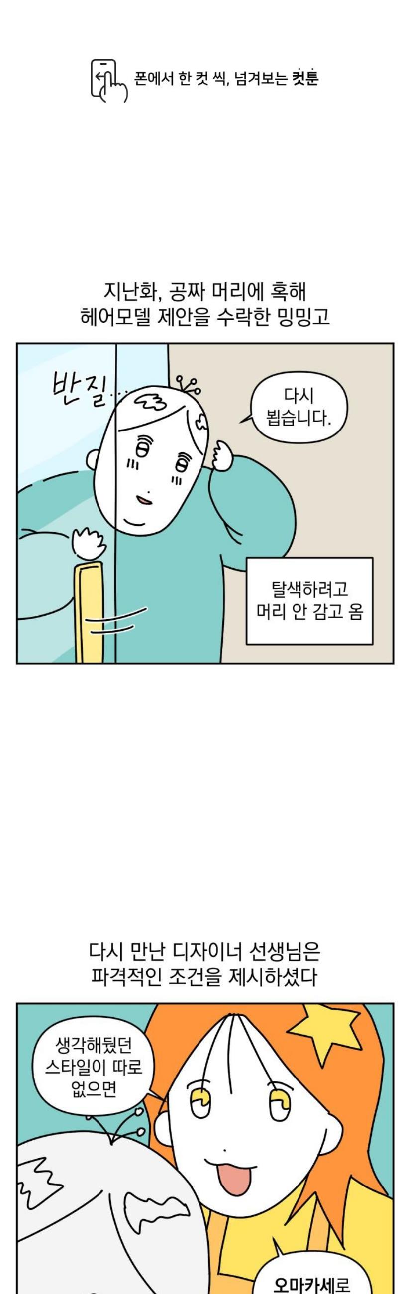 001.jpg
