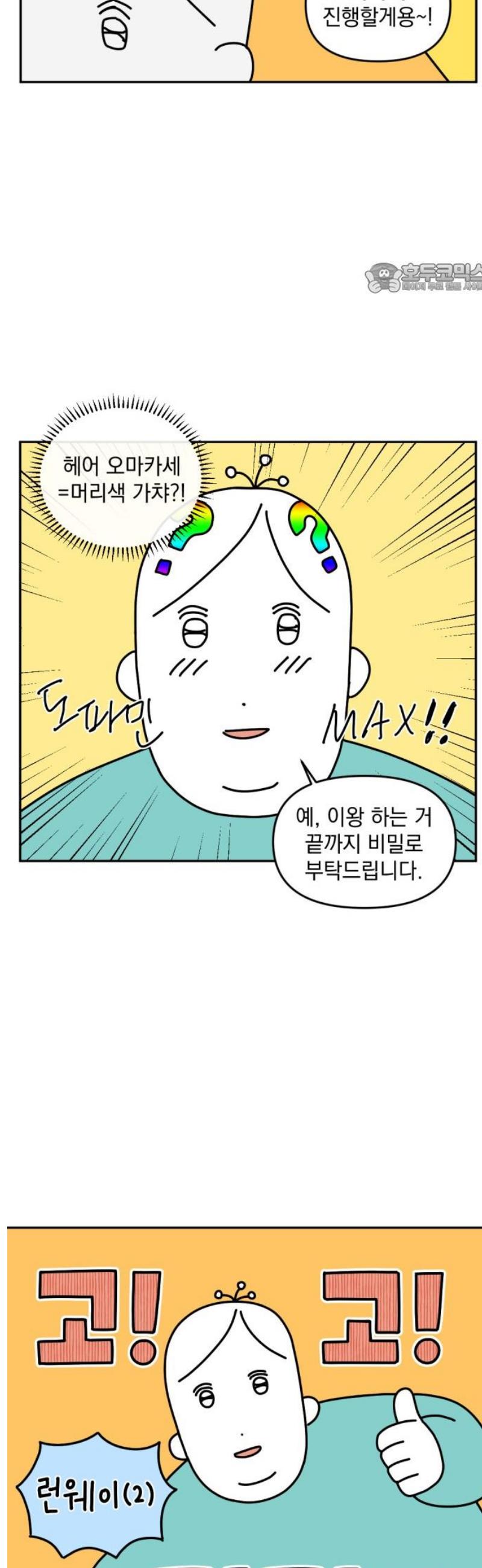 002.jpg