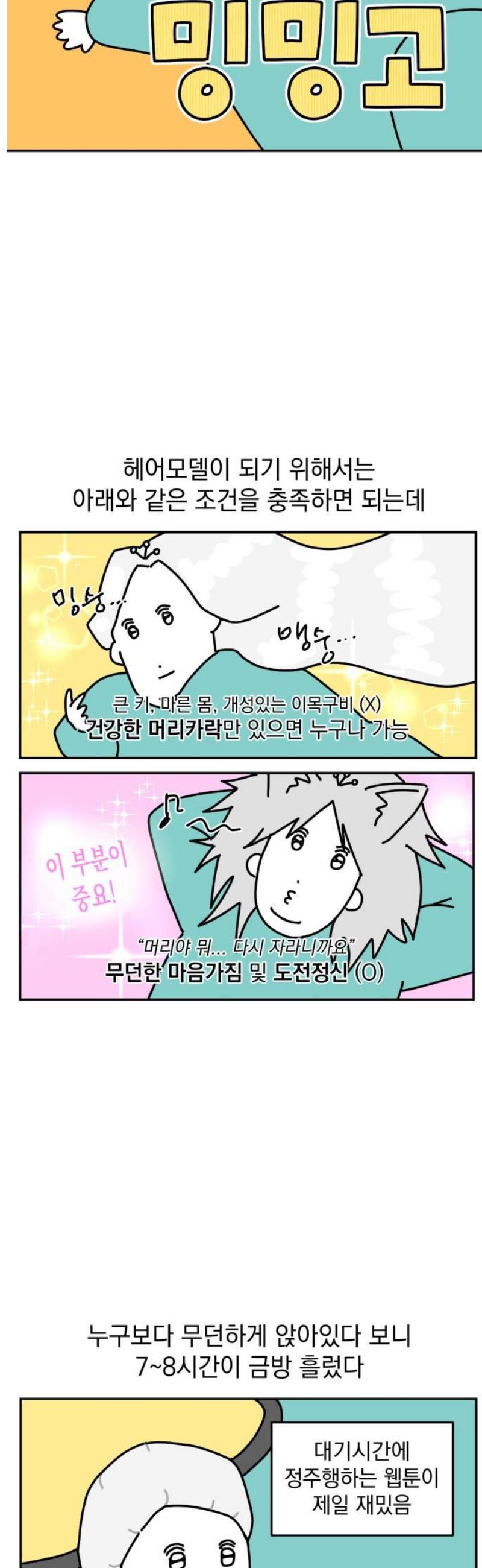 003.jpg