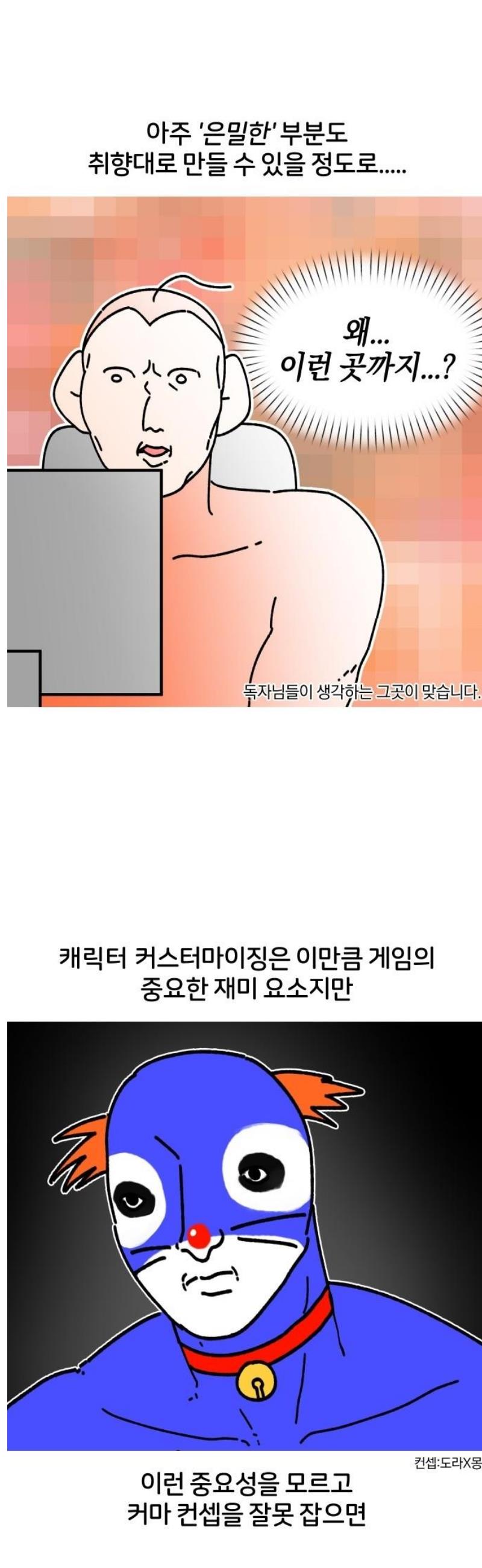 009.jpg