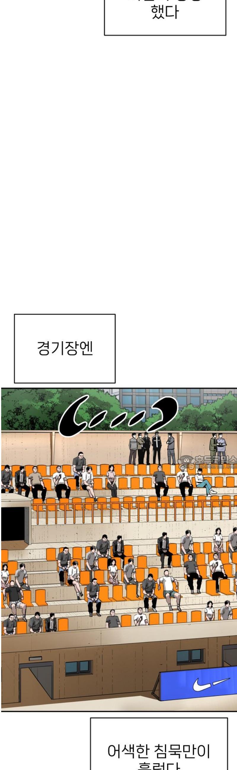060.jpg