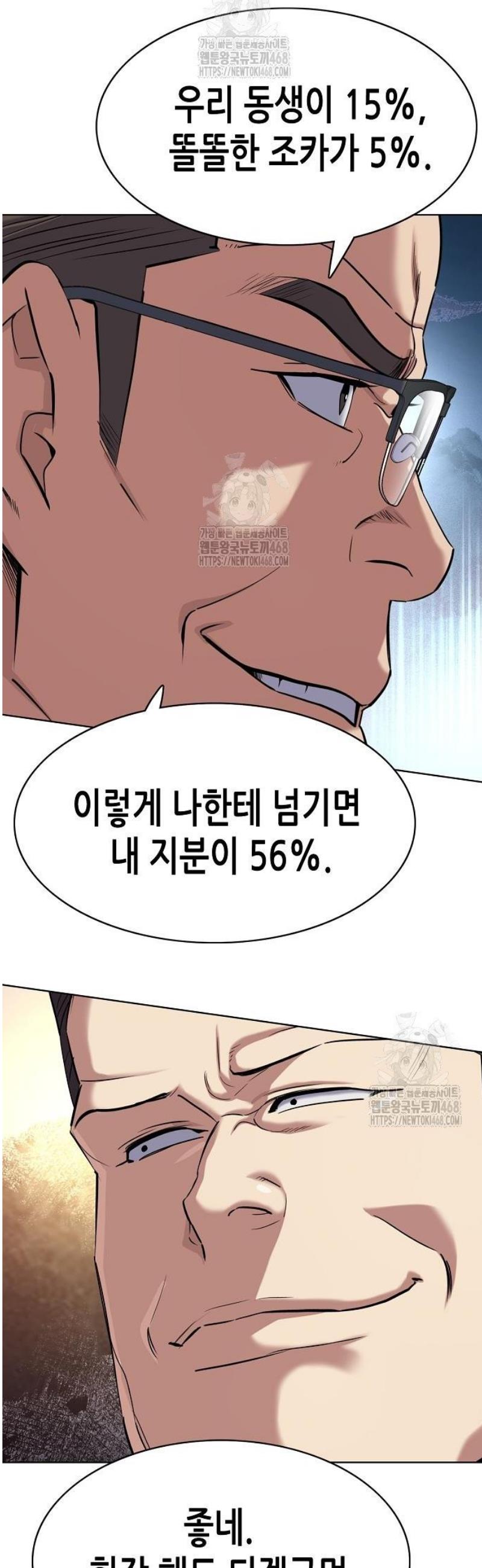 011.jpg