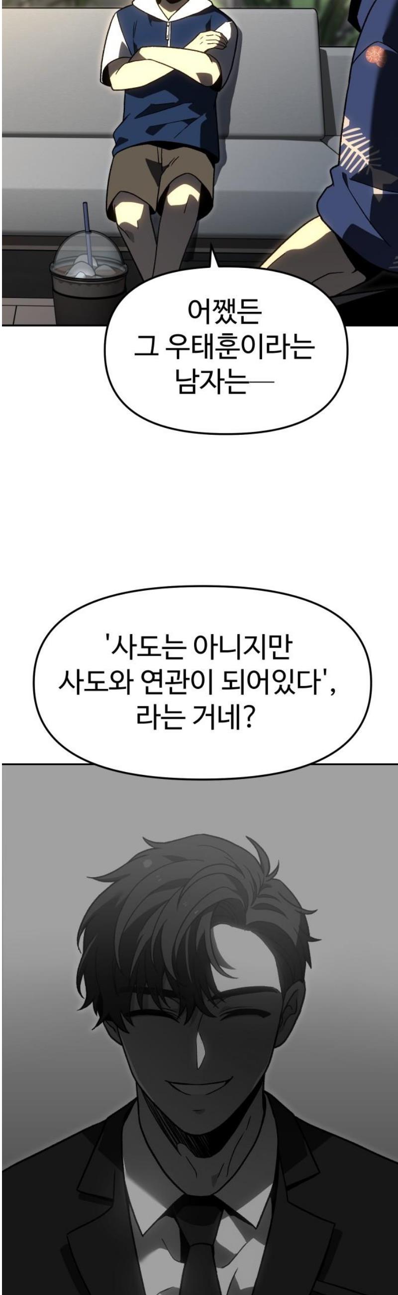 008.jpg
