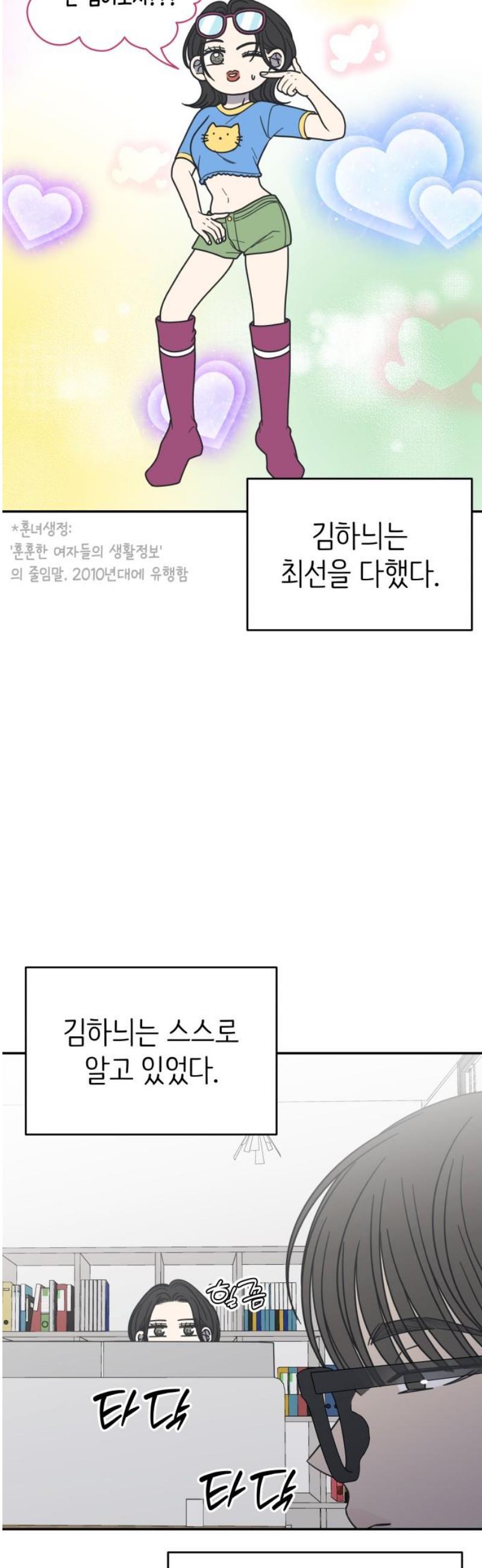 050.jpg
