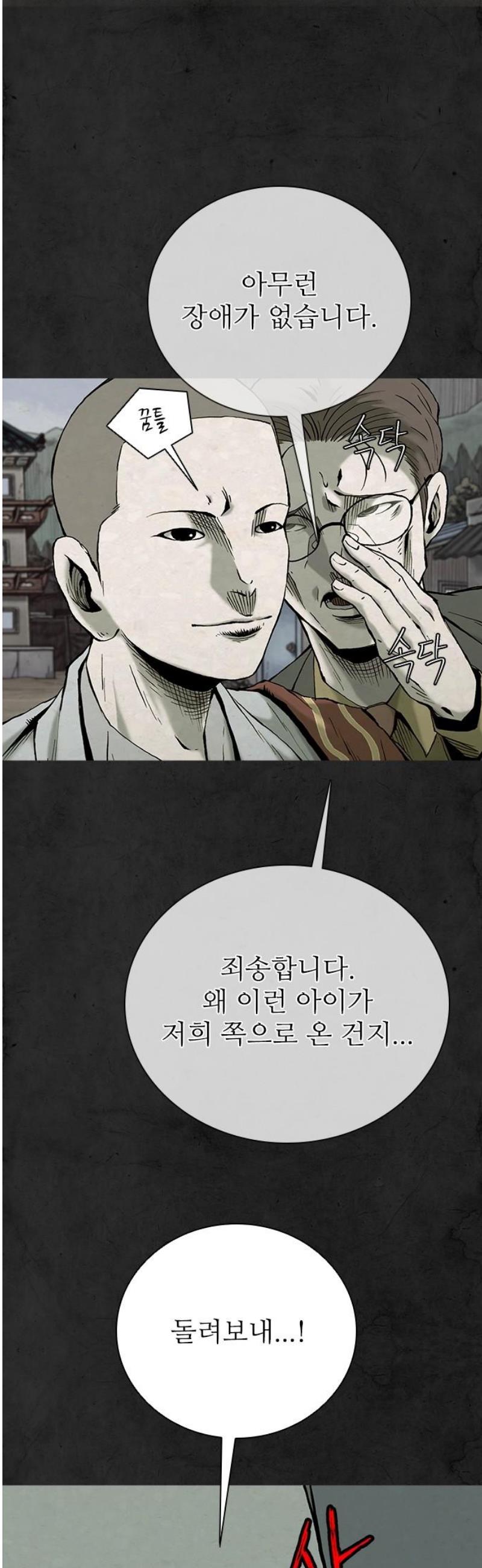 031.jpg