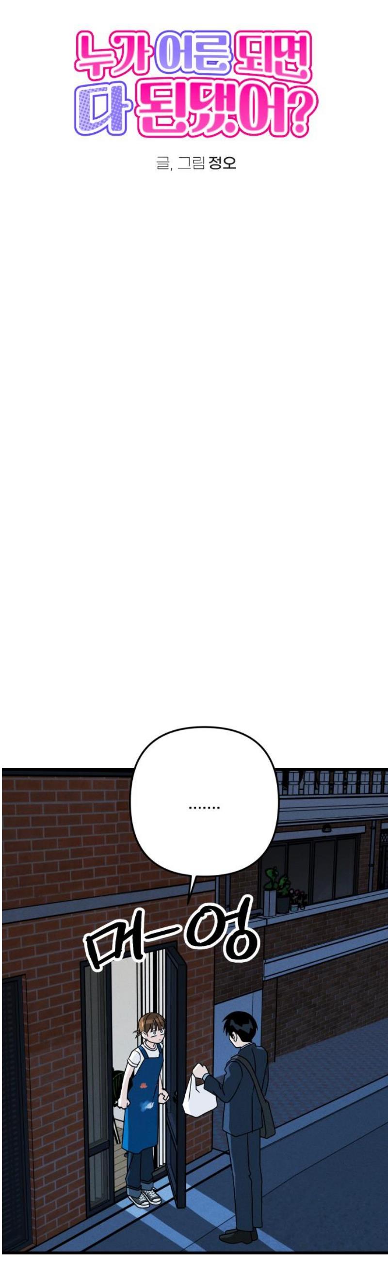 006.jpg