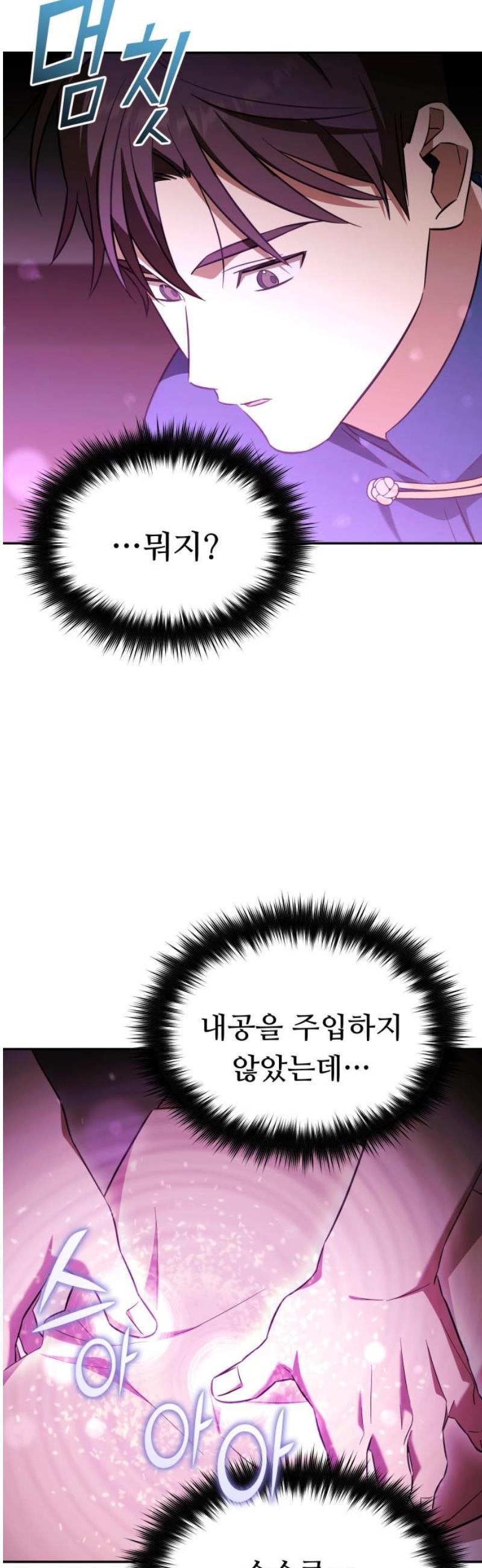 010.jpg