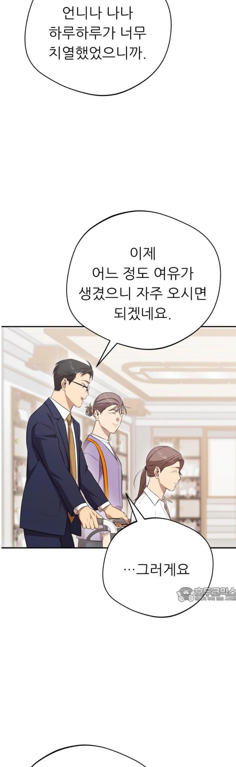 032.jpg