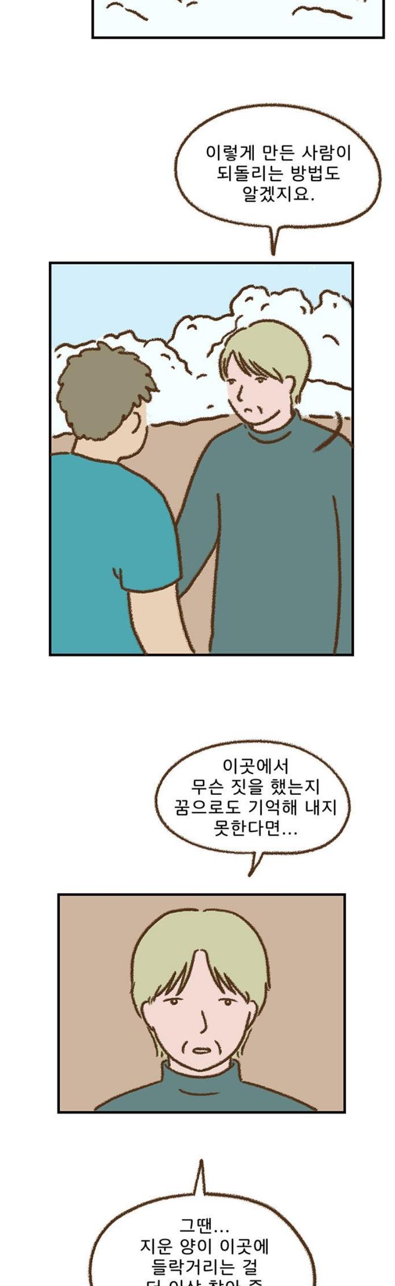005.jpg