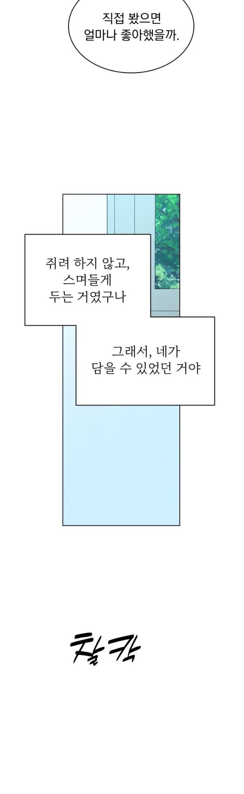 021.jpg
