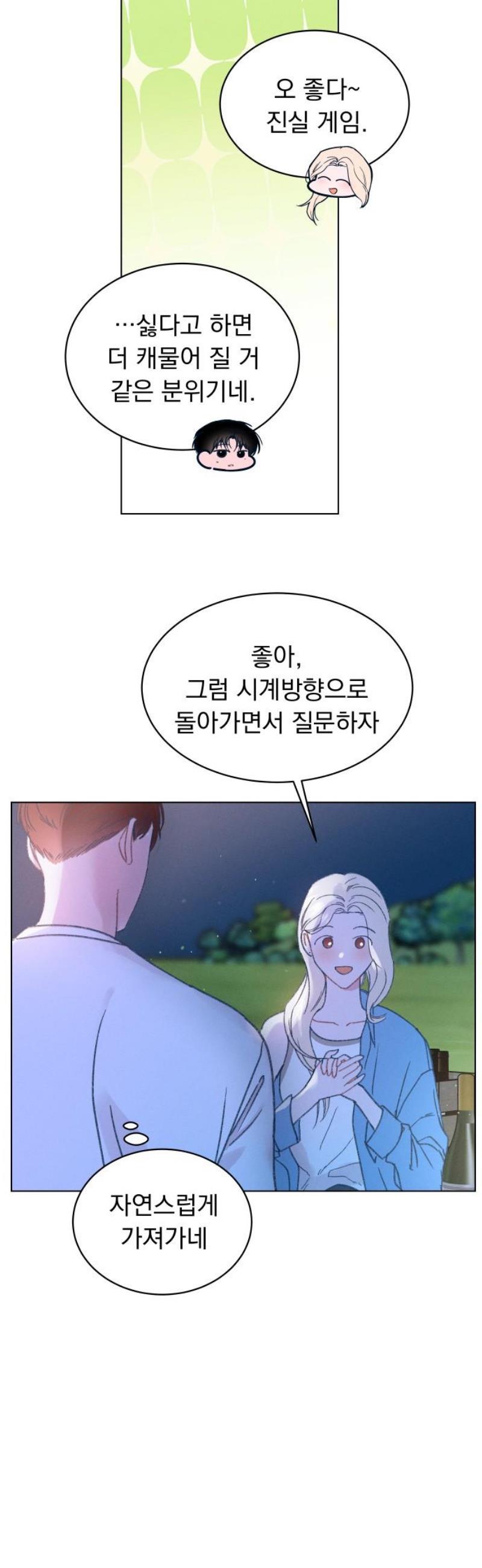 050.jpg