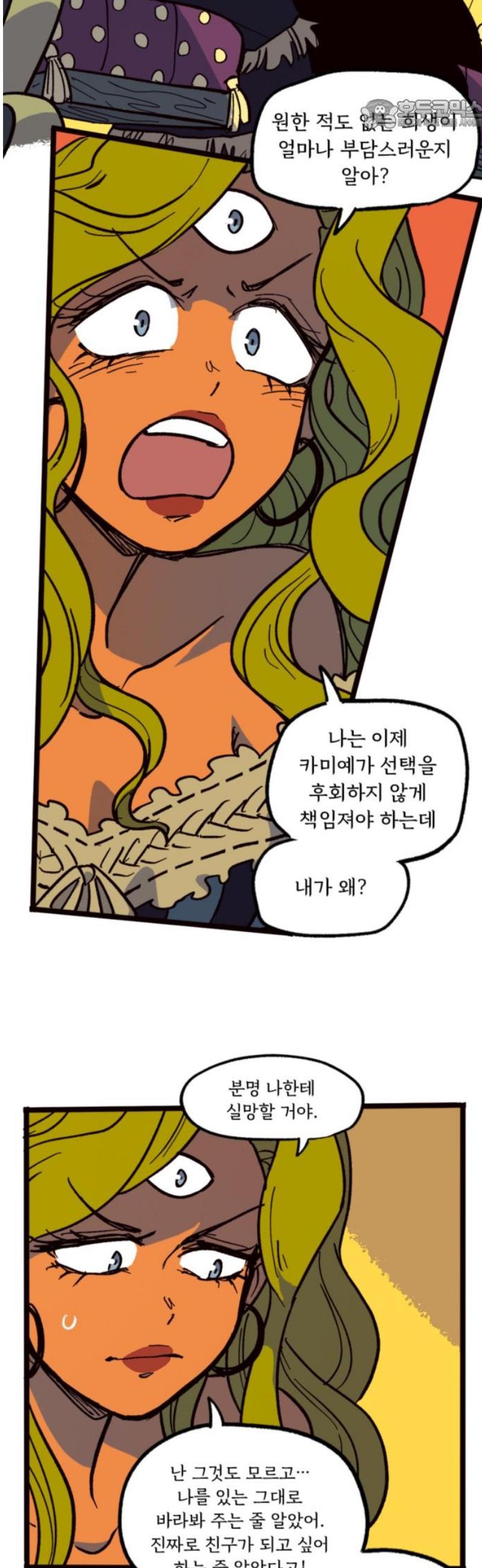 022.jpg