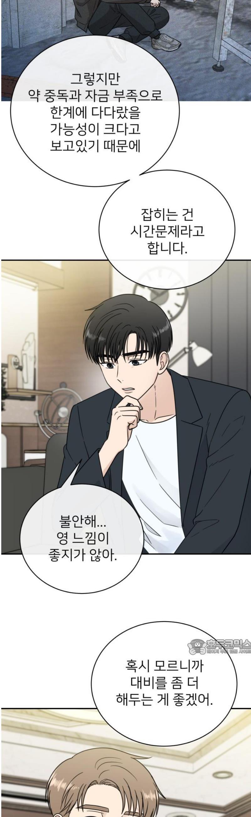 017.jpg