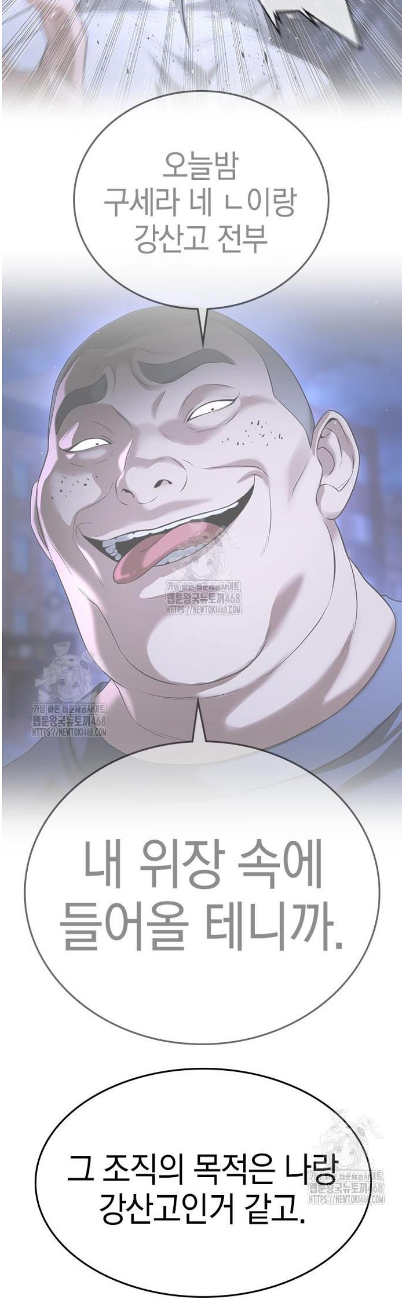 109.jpg