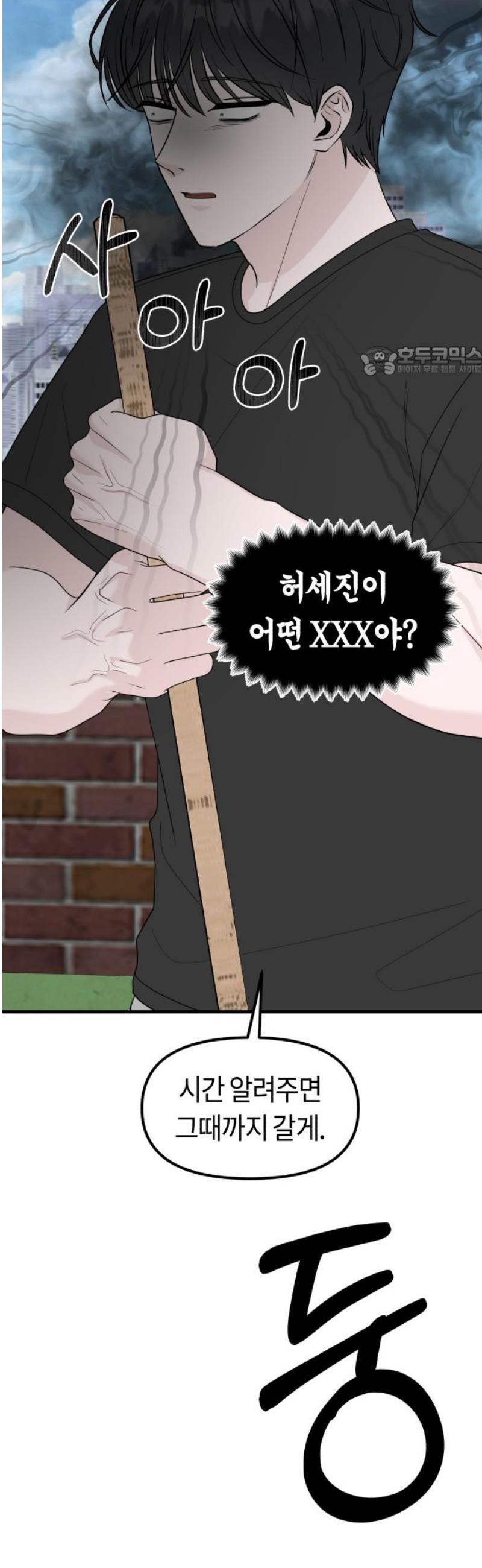 009.jpg