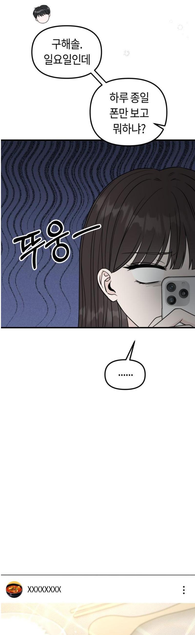 050.jpg