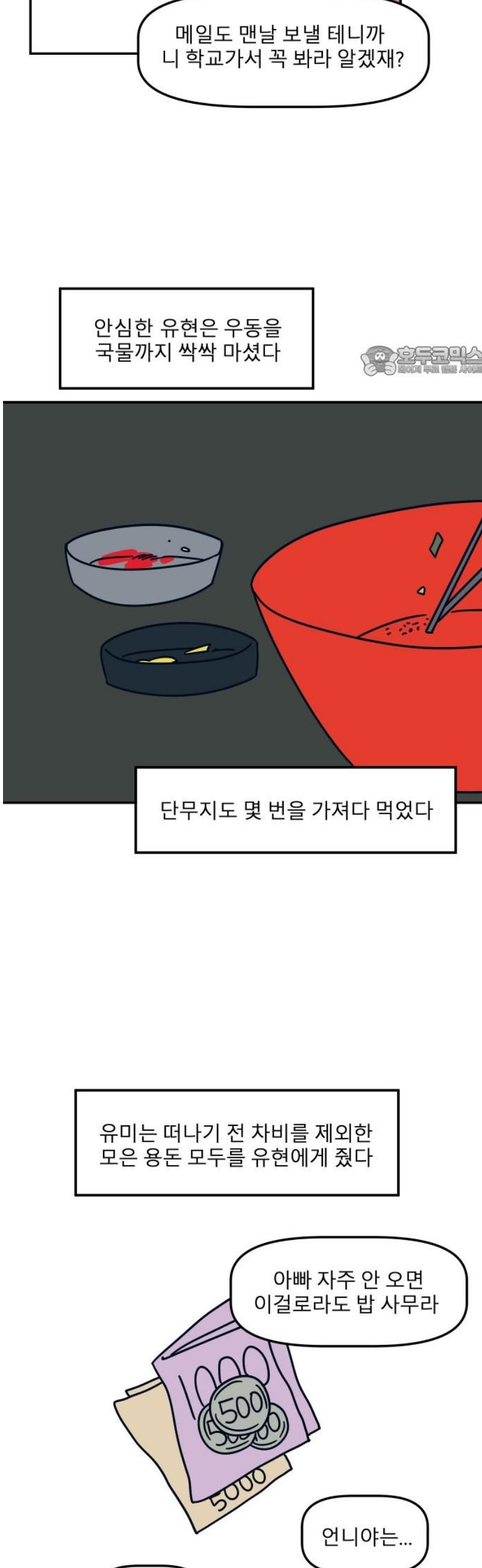 009.jpg