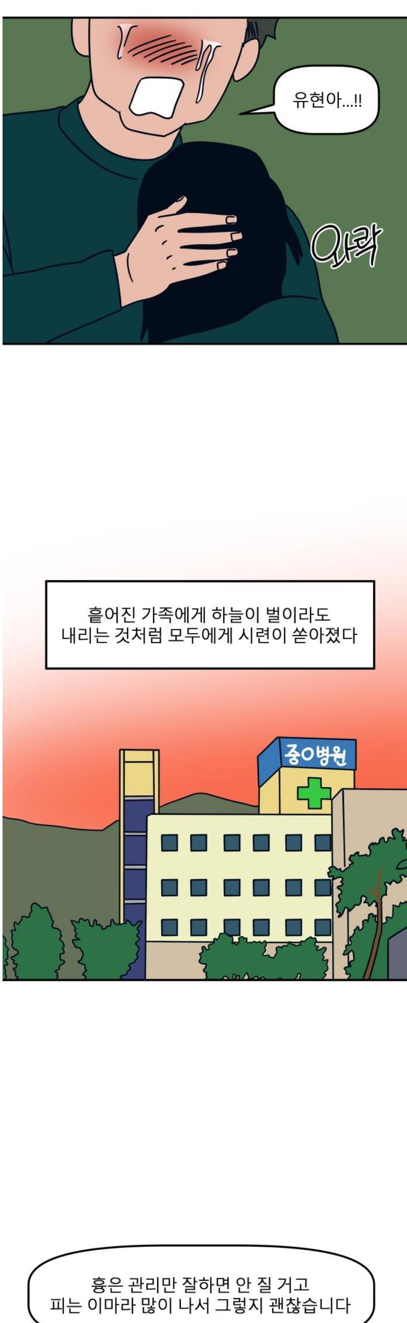021.jpg