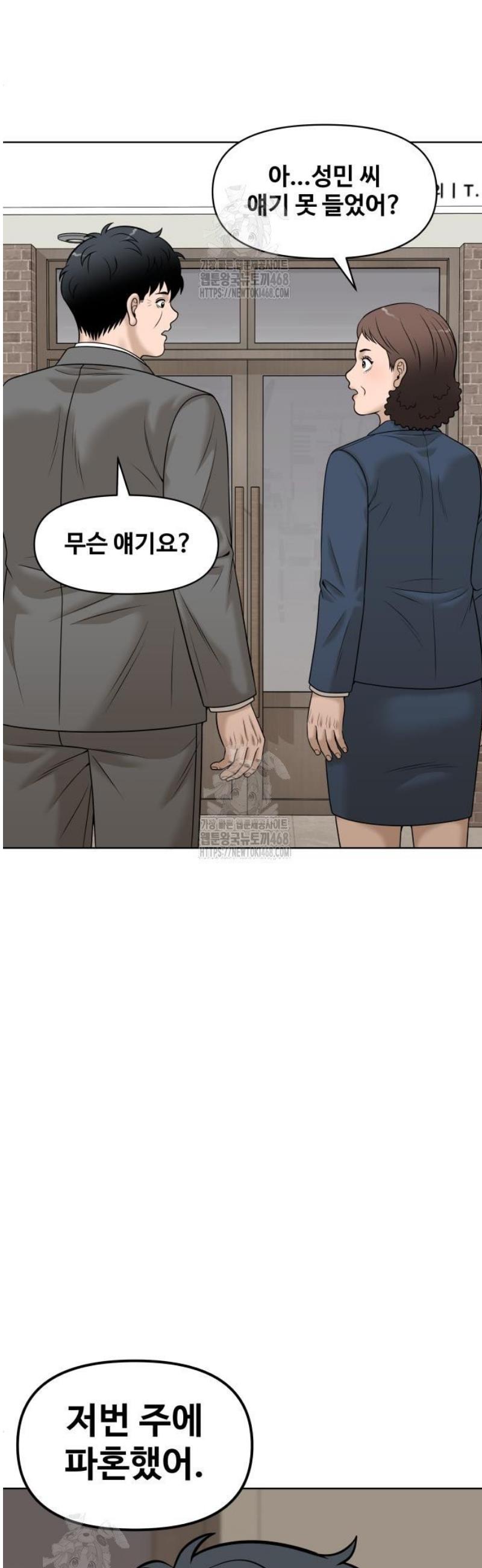 006.jpg