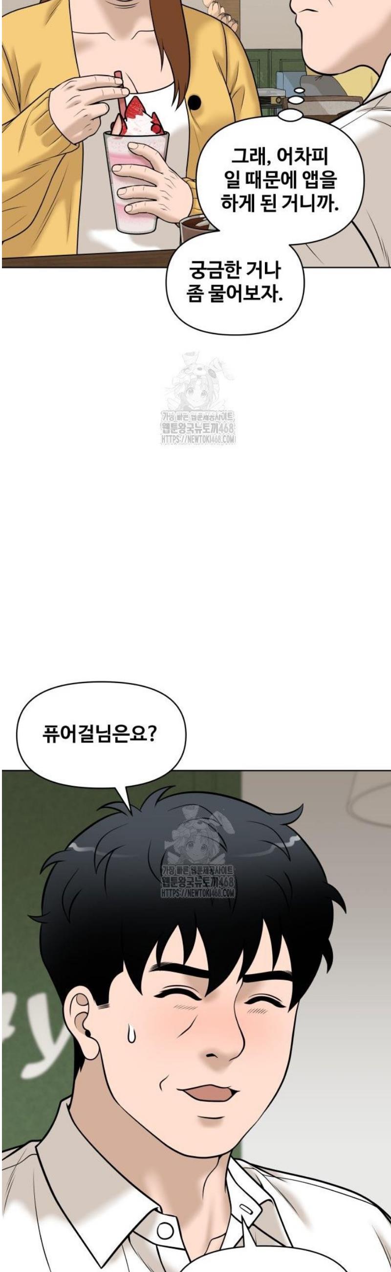 050.jpg