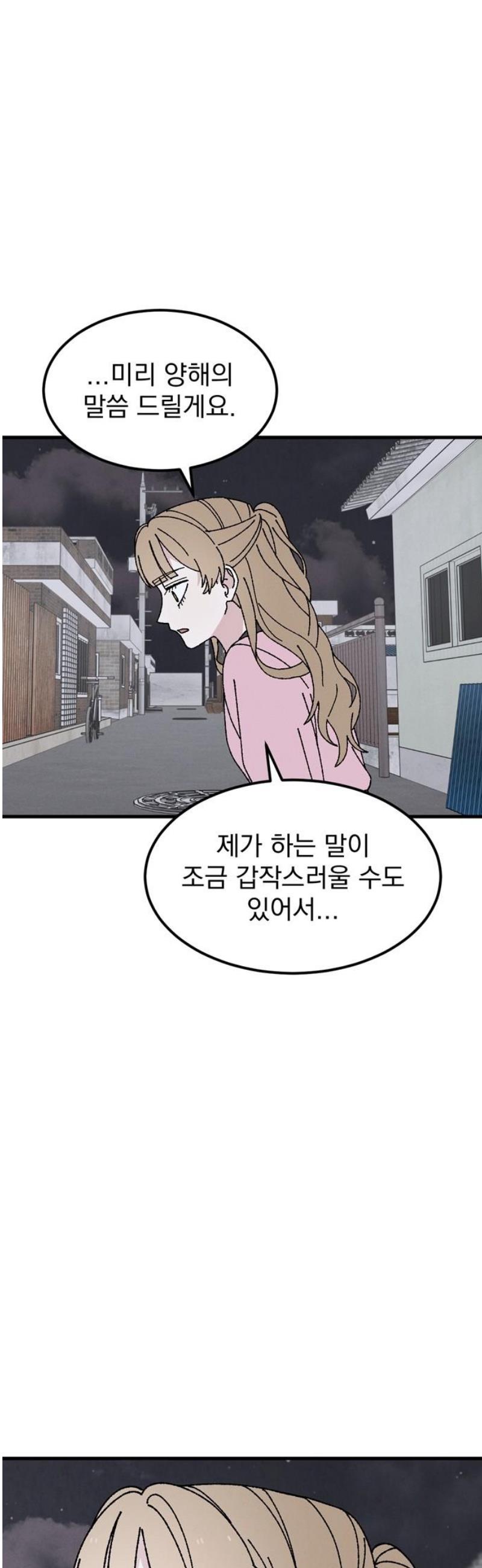 050.jpg