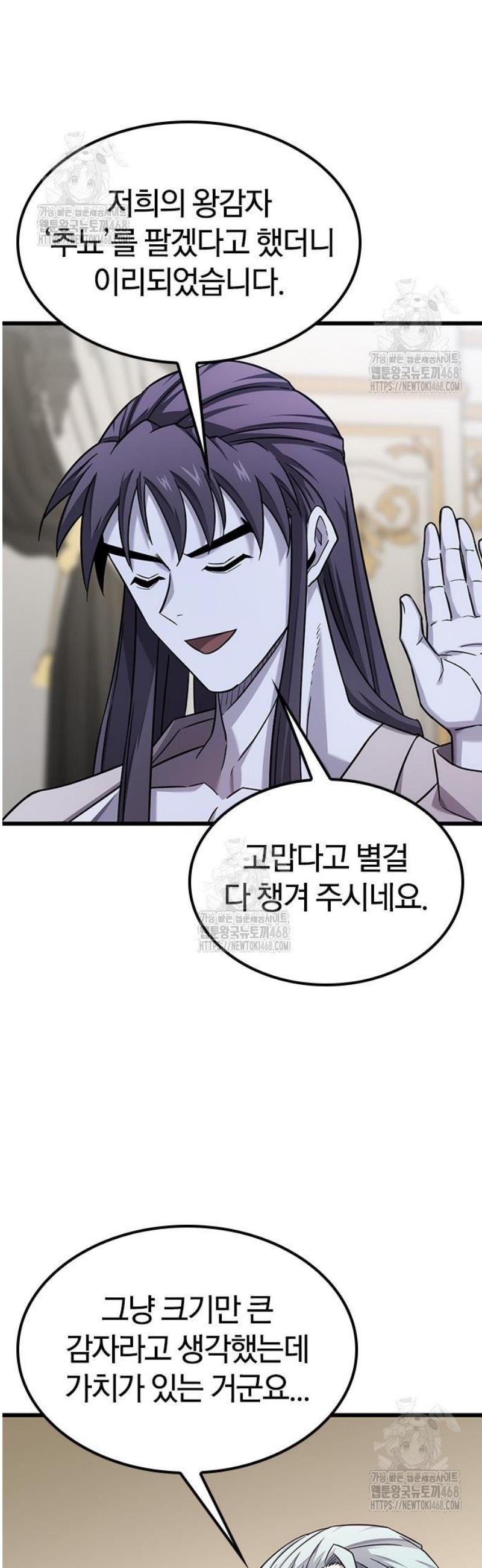 003.jpg